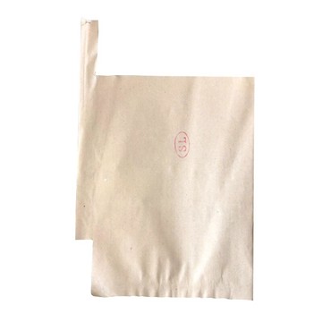 防蟲保護袋 枇杷芒果專用套袋桃袋子蘋果梨子保護袋包黃桃柚子水果紙袋防蟲袋【MJ15797】