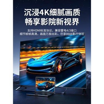 優聯typec轉hdmi轉接頭轉換器手機投屏顯示器適用筆記本電腦投影儀同屏連接顯示器4K高清雷電3