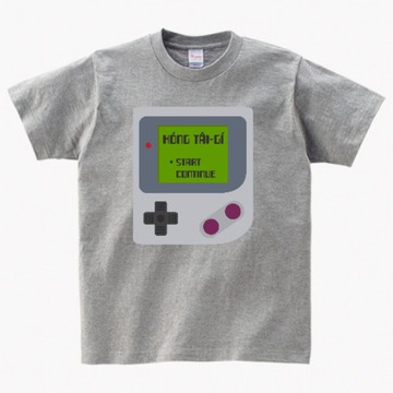 講台語 • Game Boy風格 • 台語 T-shirt • Phú色(灰)