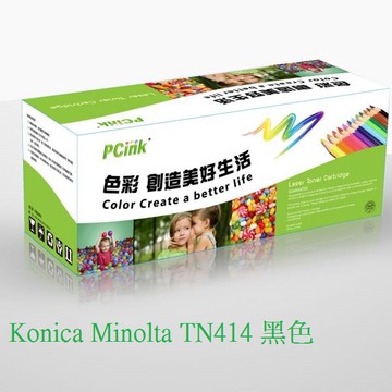 Konica Minolta TN414 黑色相容碳粉 TN-414