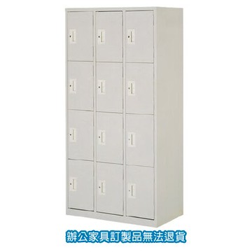 鋼製 CP-3612 十二人 內務櫃【APP滿額下單4%點數(單一帳號最高1000點)】7/31止