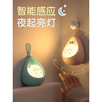 小貓兔可愛卡通 少女 人體感應充電式小夜燈臥室衣柜床頭櫥柜走廊