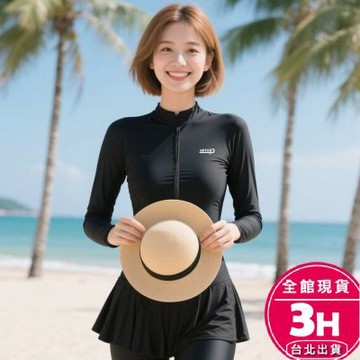 【梨卡】隔日到貨 連身泳裝 泳裙 長袖連體裙式泳衣女顯瘦防曬水母衣溫泉潛水服保守泳裝沙灘游泳衣 FC138【現貨24H】