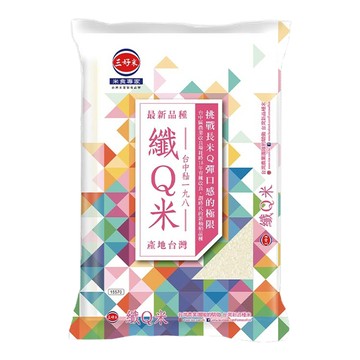 三好米 纖Q米  低澱粉高纖維 增添飽足感  CNS 二等  1.5kg  1包