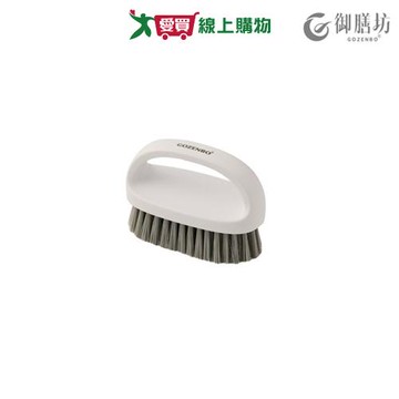 御膳坊 純粹手提清潔刷9.8cm 衣物刷 清潔刷 清潔【愛買】