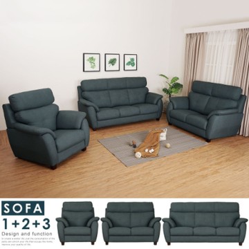 Homelike 喜家居1+2+3人座貓抓皮沙發組(2036)