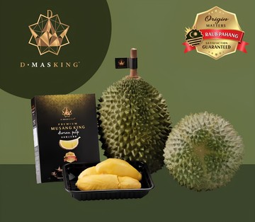 【榴槤大哥 D.MasKing】全球唯一正宗馬來西亞勞勿貓山王榴槤 x2 盒