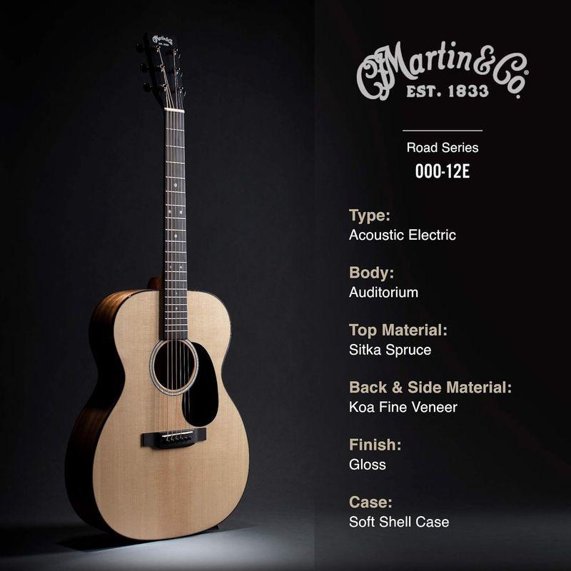 Martin 000-12E Koa マーチン マーティン アコースティックギター