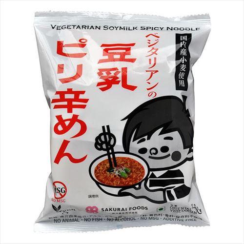 桜井食品 ベジタリアンの豆乳ピリ辛めん 1食(138g)×20個 (軽減税率対象)