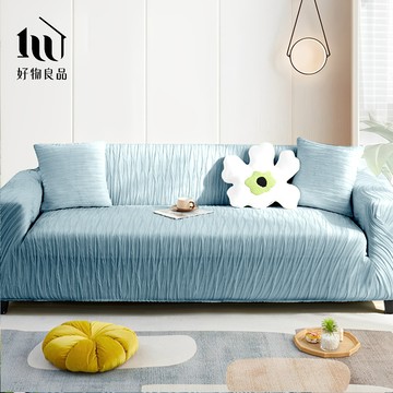 【好物良品】水系紋理系列《天藍色》春夏季涼感系彈力沙發罩｜贈抱枕套*1+泡棉條