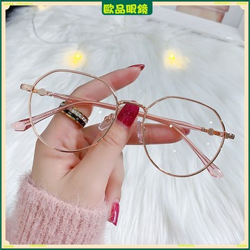 ✨近視眼鏡✨新款時尚潮款近視眼鏡 金屬圓框近視眼鏡 有度數無度數眼鏡 鍍藍膜近視眼鏡 近視眼鏡 平光眼鏡 眼鏡