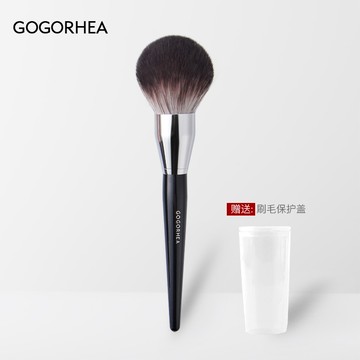 GOGORHEA 巨軟蓬鬆91網紅散粉刷超大號定妝蜜粉刷子定妝刷 腮紅刷