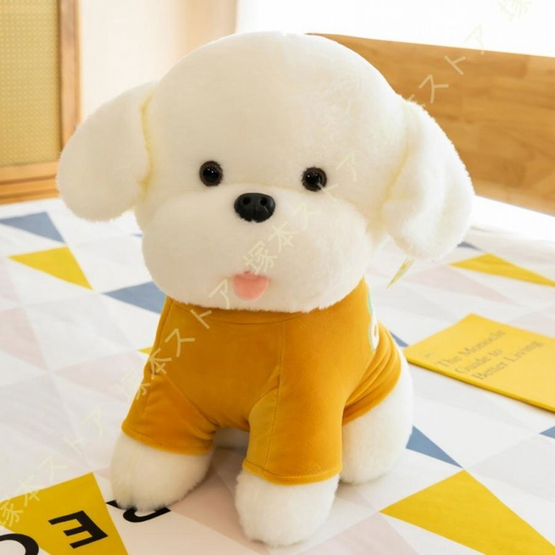 イヌ ぬいぐるみ イヌ 縫いぐるみ大 プレゼント 犬 ぬいぐるみ