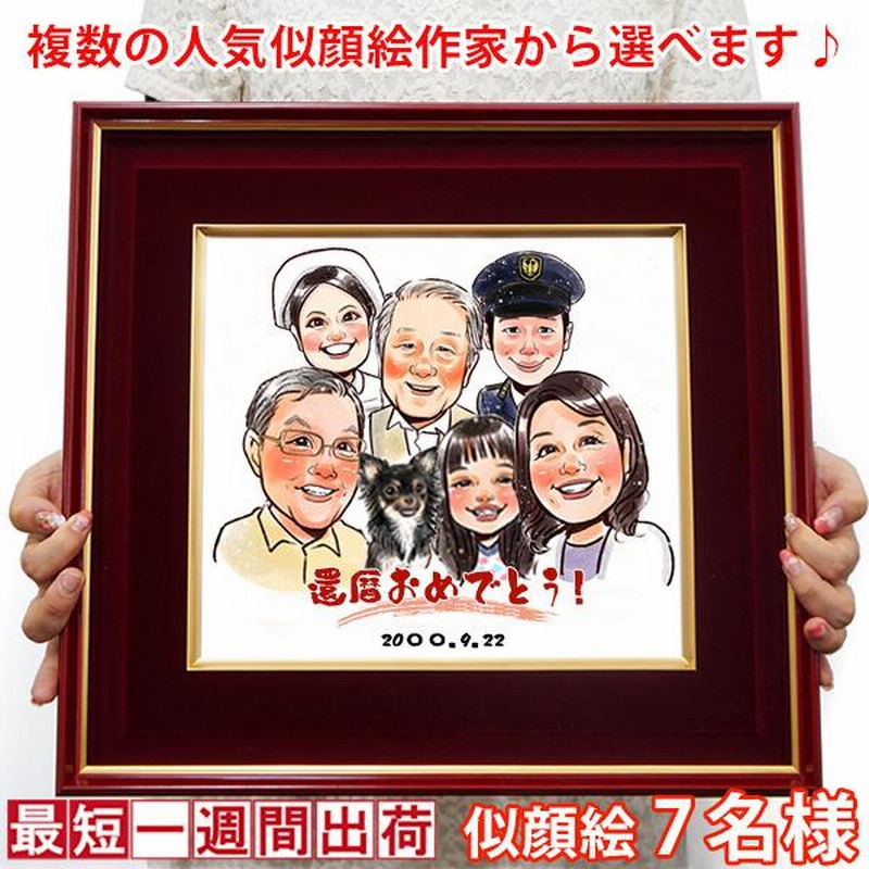 m73[匿名配送] セーラーメイトDX 1997年3月号 林由佳子(松田純