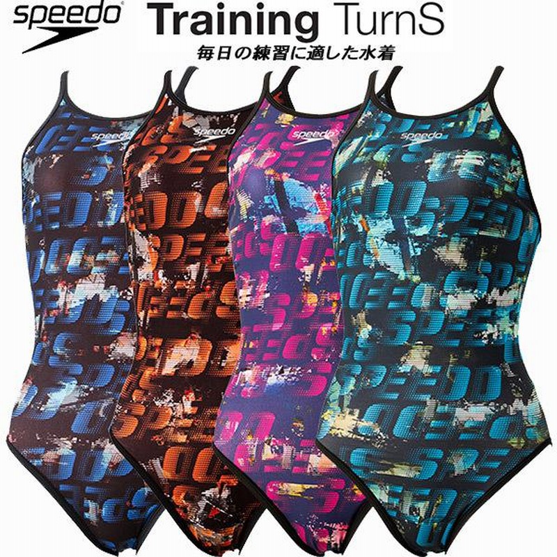P3倍 最大10 Offクーポン スピード Speedo ジュニア 競泳水着 練習用 ガールズ 女の子 Cheers Turns Suit Stg022 通販 Lineポイント最大0 5 Get Lineショッピング