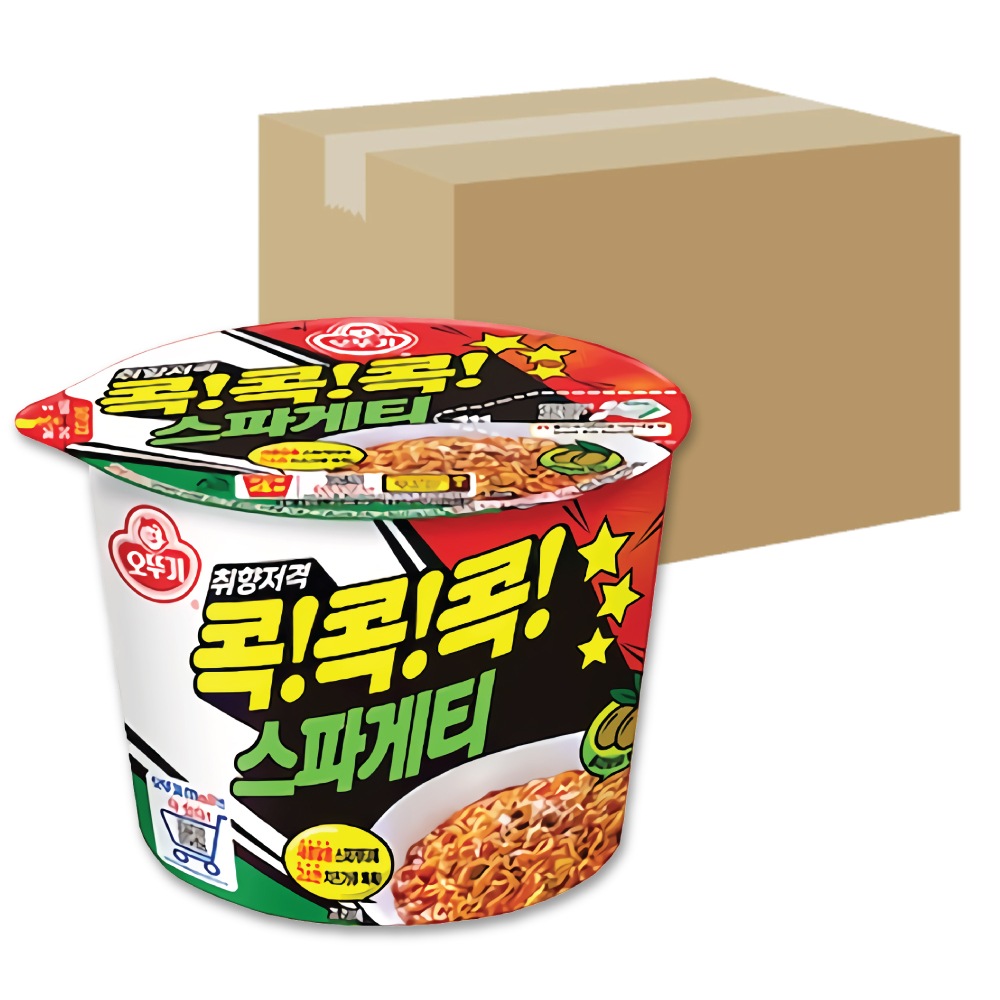 オットギ スパゲティラーメン CUP 120g 1BOX 12個入　韓国カップラーメン