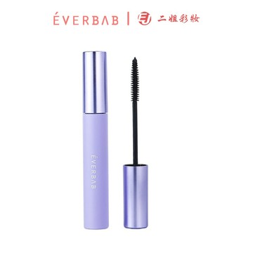 everbab紋絲不動睫毛打底膏 一飛沖天睫毛夾定型持久防水纖長捲翹