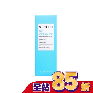 SKINTIFIC神經醯胺保濕霜80g