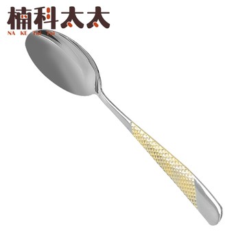 不銹鋼湯匙 中餐匙 小勺子 長湯匙 造型湯匙 不銹鋼餐具 韓式湯匙 不鏽鋼湯勺 攪拌湯匙 GSS23