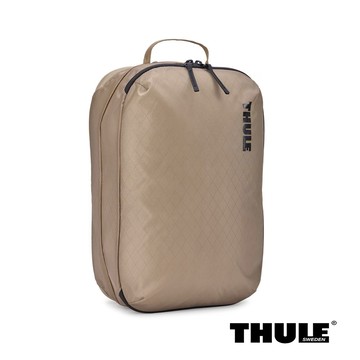 Thule clean/dirty packing cube 中型 乾淨衣物/待洗衣物收納袋 米色 官方直營