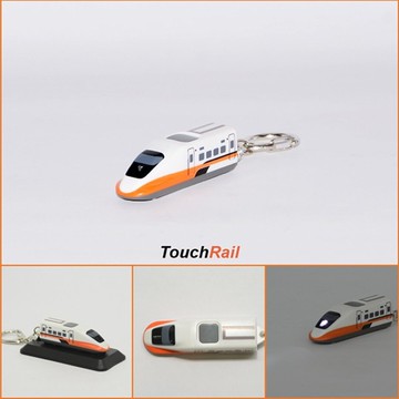 台灣高鐵列車 700T型 LED鑰匙圈 火車造型鑰匙圈 按下會發光哦 鐵支路模型 MK8010 TR台灣鐵道