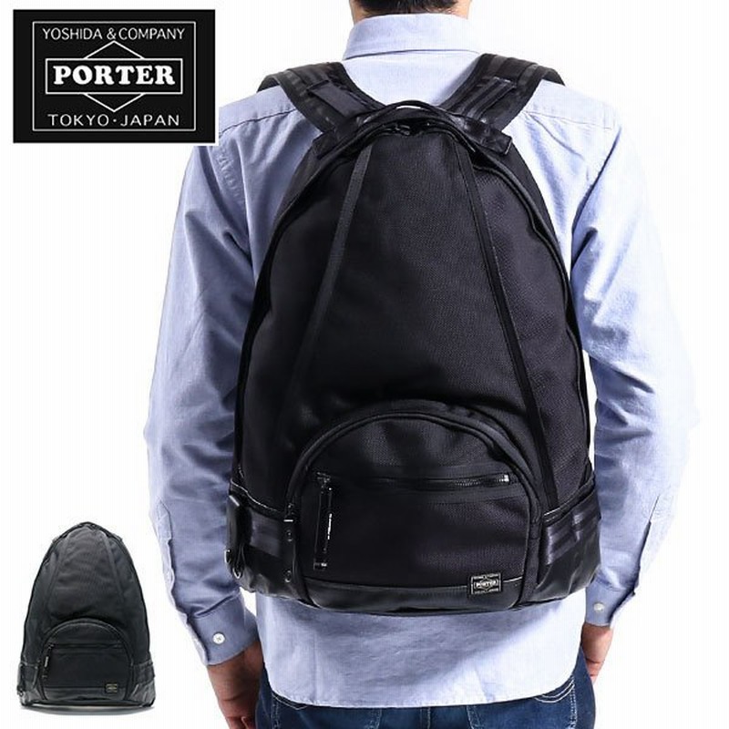 倍倍 10 10 1 2限定 吉田カバン ポーター リュック Porter Heat ヒート リュックサック Daypack メンズ 17l 日本製 レディース 703 通販 Lineポイント最大0 5 Get Lineショッピング