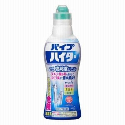 パイプハイター パイプ用洗浄剤 高粘度ジェル(500g)[排水口つまり・ヌメリとり]