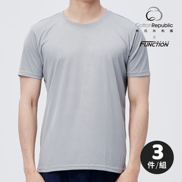 【棉花共和國】Function超涼快乾圓領短袖衫-3件組(涼感 吸濕排汗 MIT台灣製造 抗UV 男上衣)