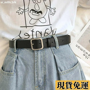 🚛限時低价🚛 簡約風方扣腰帶男女通用寬皮帶女Chic優質韓國時尚ins褲帶百搭黑