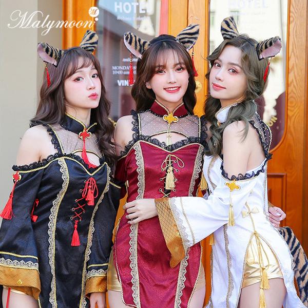 Amazon.co.jp: [Malymoon] ゼブラ柄 メイド服 アニマル コスプレ 衣装 モノトーン ハロウィン コスチューム マリームーン  9点セット 9659-4 : ファッション