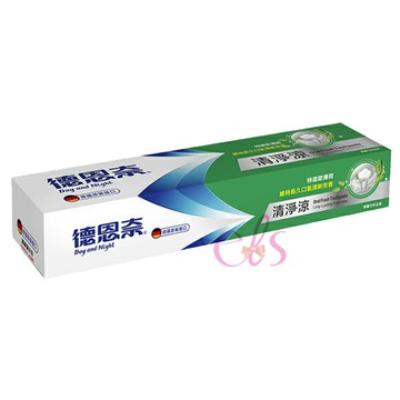 [$699免運] Day And Night 德恩奈 清淨涼牙膏 156g ☆艾莉莎ELS☆
