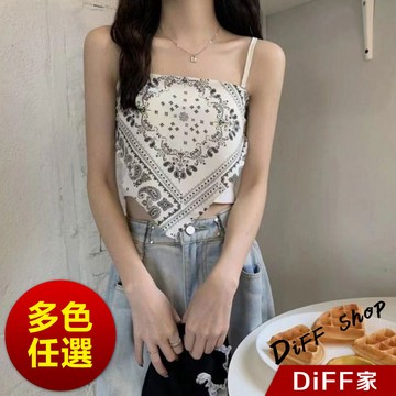 【DIFF】韓版民族風細肩背心  上衣 小可愛 女裝 衣服 短版上衣 短板上衣【V180】