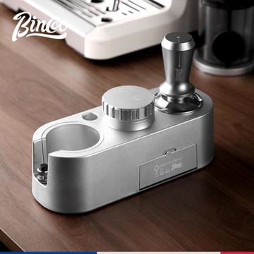 Bincoo咖啡壓粉底座壓粉錘布粉器意式咖啡全套器具收納銀色豎口