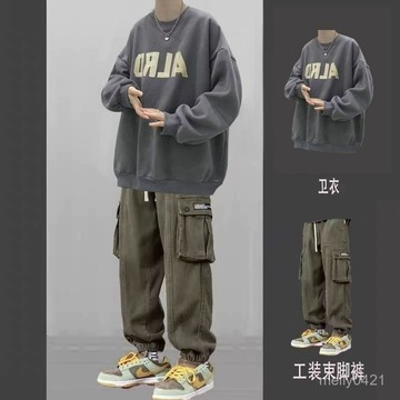 男裝秋季套裝圓領加絨男生酷帥穿搭套裝帥氣搭配一套工裝褲兩件套