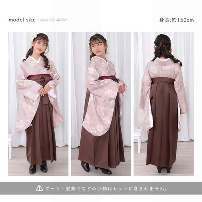 袴 卒業式 セット 袴4点セット 華やか G 袴セット 小学生