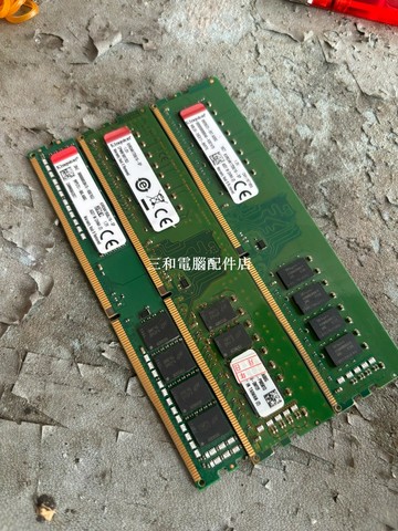 金士頓 16G DDR4 2400 2666MHz � � � � 寧 台式機 內存 測試好 �ha【三和電腦配件店】