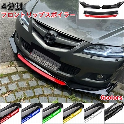 カー用品ドレスアップ外装の通販 35 474件の検索結果 Lineショッピング
