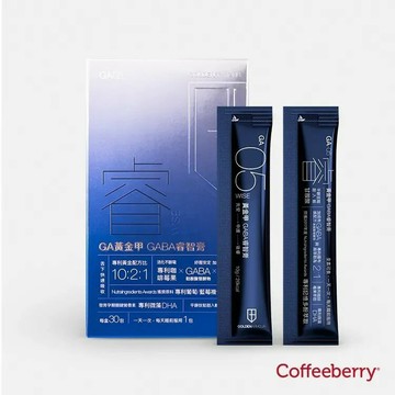 ├登山樂┤GA黃金甲 GABA睿智膏 30包/盒 # GA05