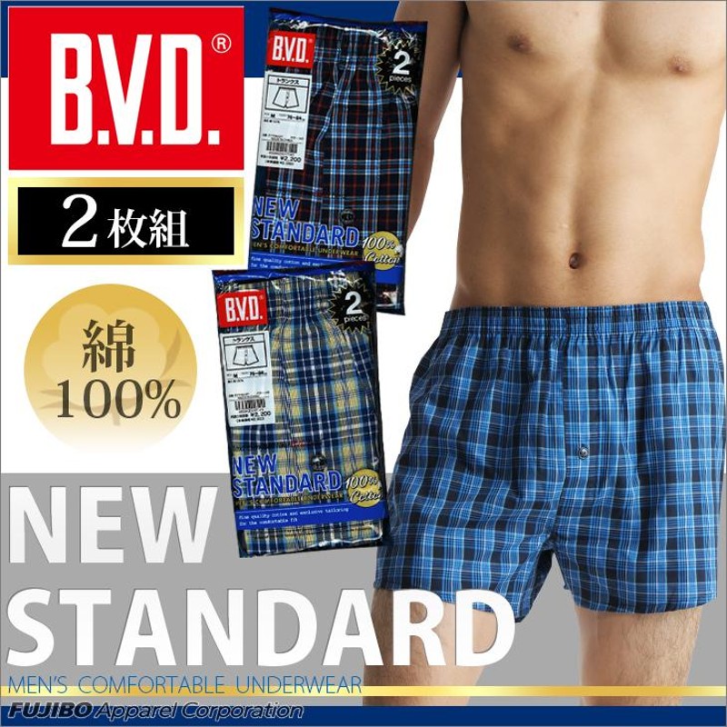 2枚組 B.V.D. NEW STANDARD トランクス メンズインナー パンツ セット