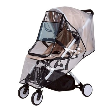 翔駿親子 推車雨罩 防曬護眼遮擋UV 開窗設計方便抱寶寶  黑邊款  1個