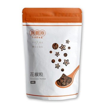 頂膳珍 花椒粒40g(1包)