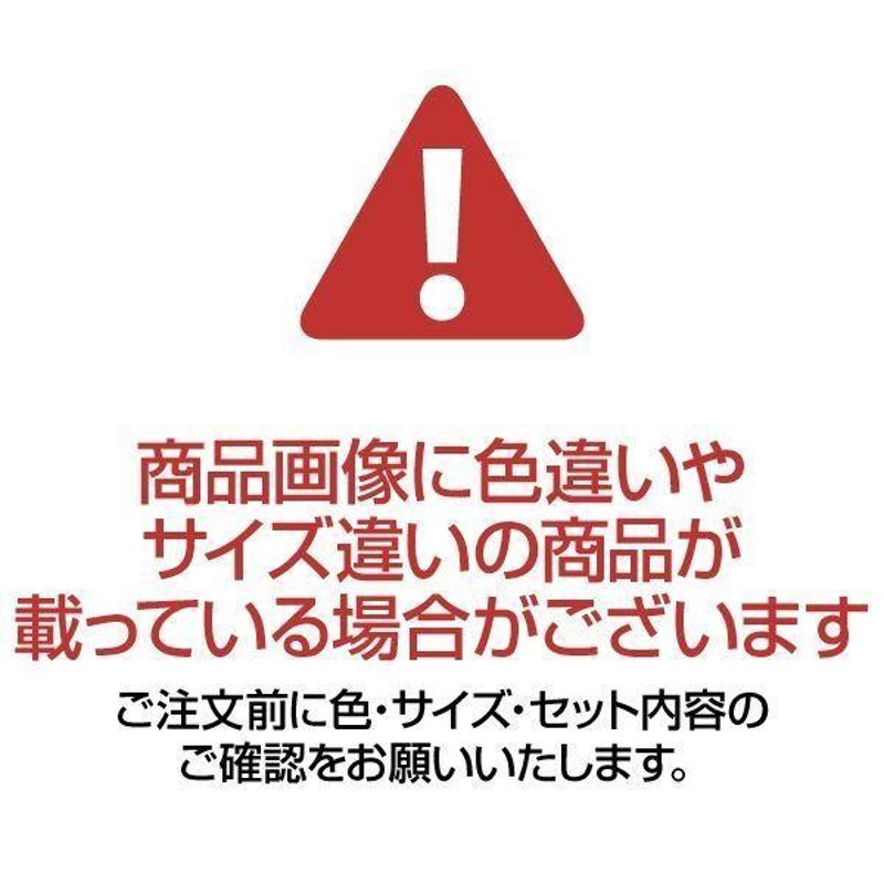 組合せ カウチソファー オットマン 同柄クッション2個付〔樹脂製