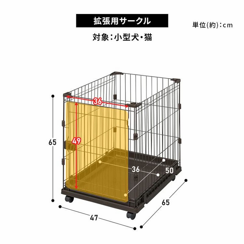 コンビネーションサークル 2段セット P-CS-932V ウォールナット