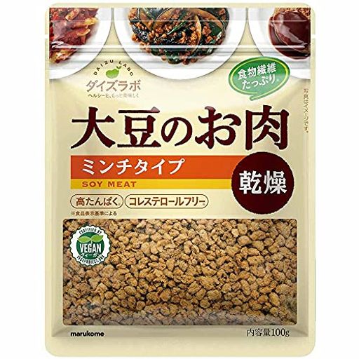 マルコメ ダイズラボ 大豆のお肉  乾燥ミンチ 100G