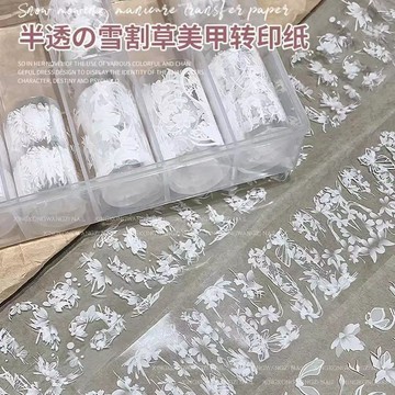 🚚台灣出貨🚚 雪割草美甲轉印紙溫柔氣質仙氣手繪花卉冰花淡雅唯美轉印紙轉印膠
