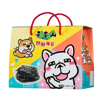 [家速配]【限量】元本山X豆卡頻道朝鮮海苔禮盒(無提袋)