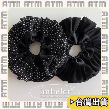 🔥臺灣出貨🔥可開發票✅輕飾時光超大緞面波點花邊裙襬大腸髮圈時尚氣質高級感顯臉小優雅頭花髮繩