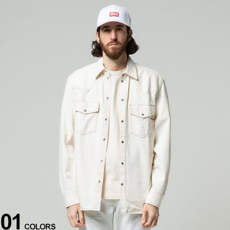 ディーゼル シャツ メンズ Diesel ホワイト デニム ポケット ウエスタンシャツ 長袖 大きいサイズ ブランド トップス シャツ Dsacgae D Ocean 通販 Lineポイント最大0 5 Get Lineショッピング