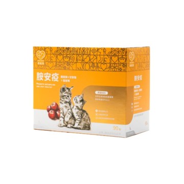 L.C.F樂健飛-225g(2.5g/包x90包/盒) 胺安疫｜離胺酸+甘胺酸+蔓越莓 (毛小孩貓專用) (LCF00317) (購買第二件贈送寵喵樂-貓草玩具x1包)