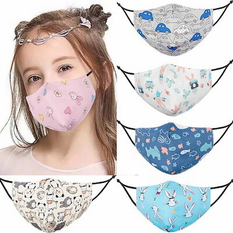 子供用マスク 可愛い 洗える 繰り返し 通勤用 アニメ柄 1枚入り 日焼け防止 洗える 通販 Lineポイント最大1 0 Get Lineショッピング